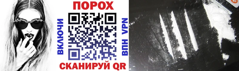 АМФ VHQ  Сковородино 