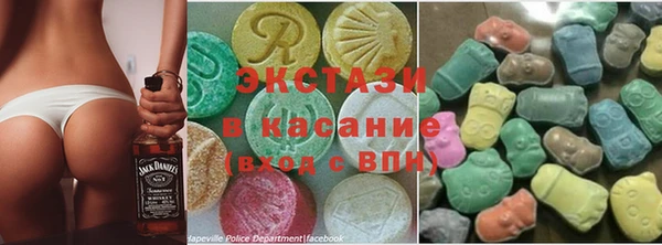 гашишное масло Беломорск