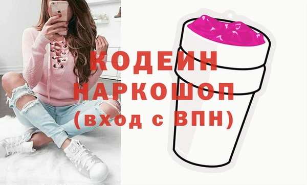 ешки Белокуриха