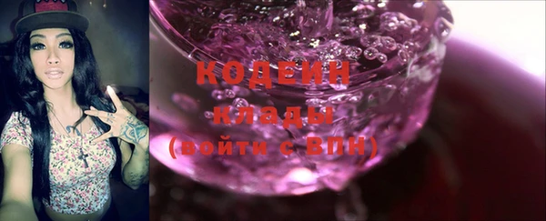 ешки Белокуриха