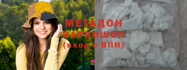 ешки Белокуриха