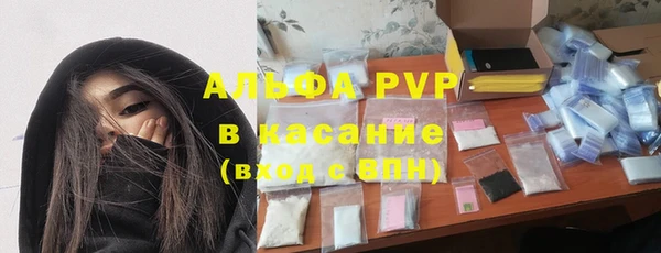 прущие крисы Белоозёрский