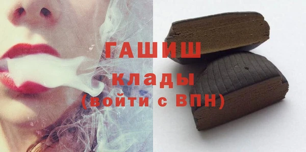 ешки Белокуриха