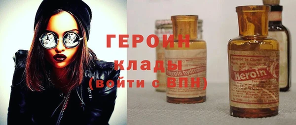 ешки Белокуриха