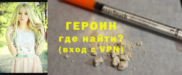 прущие крисы Белоозёрский