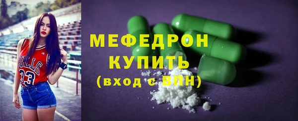 прущие крисы Белоозёрский