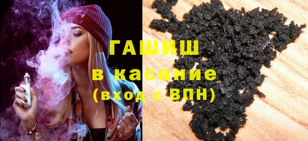 ешки Белокуриха