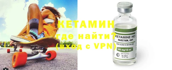 прущие крисы Белоозёрский