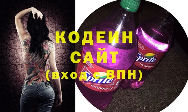 ешки Белокуриха