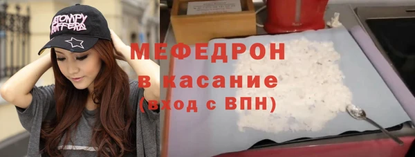 прущие крисы Белоозёрский