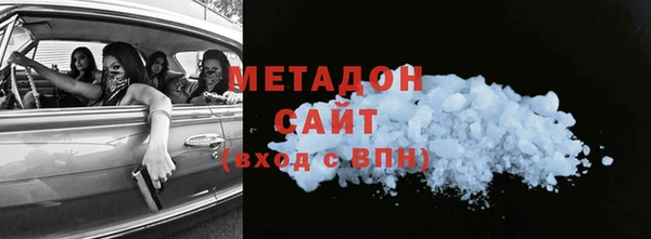 прущие крисы Белоозёрский