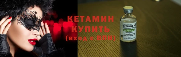 ешки Белокуриха