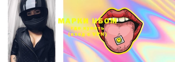 ешки Белокуриха