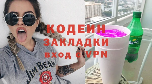 прущие крисы Белоозёрский