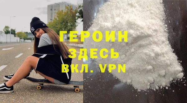 прущие крисы Белоозёрский