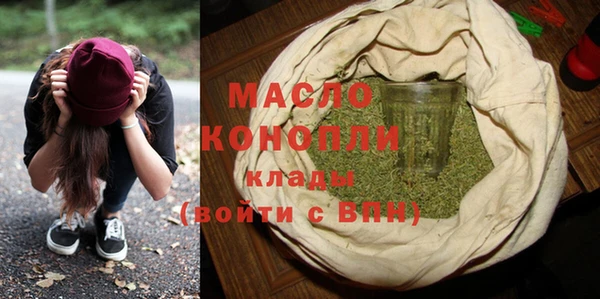 ешки Белокуриха