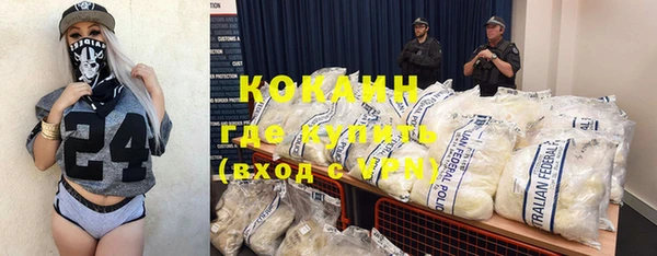 прущие крисы Белоозёрский