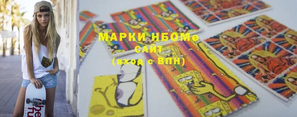 ешки Белокуриха