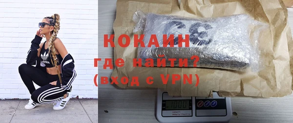 прущие крисы Белоозёрский