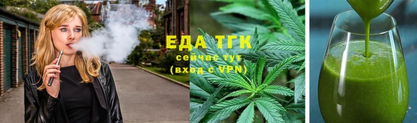 прущие крисы Белоозёрский