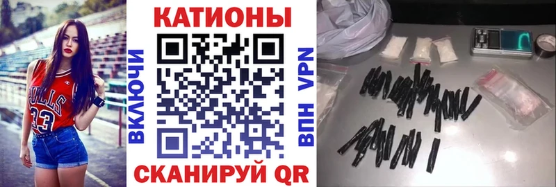 OMG ТОР  как найти   Сковородино  Мефедрон VHQ 